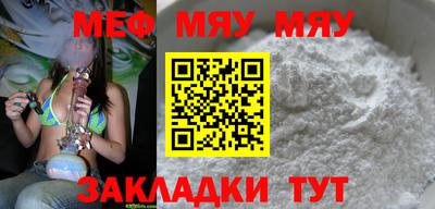 марки lsd Кунгур