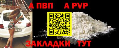 гидра Кулебаки