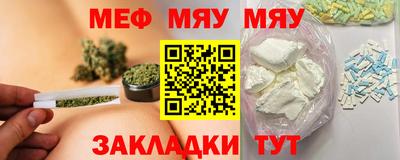 гидра Кулебаки