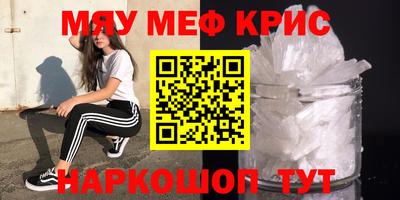 гидра Кулебаки