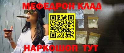 гидра Кулебаки