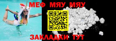 марки lsd Кунгур