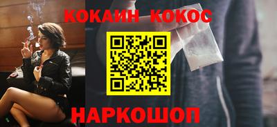 марки lsd Кунгур