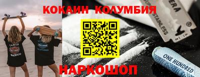 марки lsd Кунгур