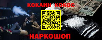 гидра Кулебаки