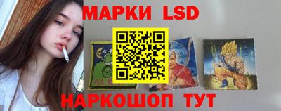 героин Кумертау