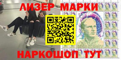 героин Кумертау