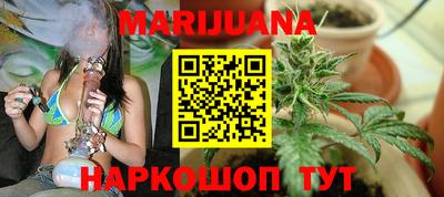 гидра Кулебаки