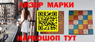 героин Кумертау
