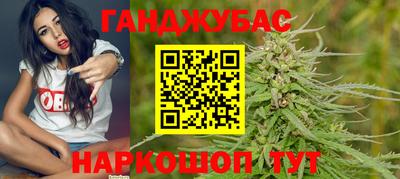 марки lsd Кунгур