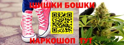метамфетамин Ликино-Дулёво