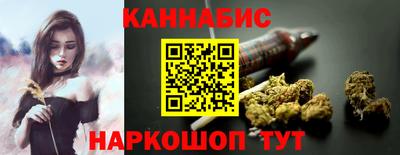 2c-b Лесосибирск