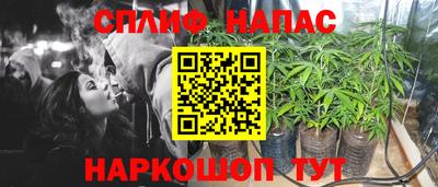 марки lsd Кунгур