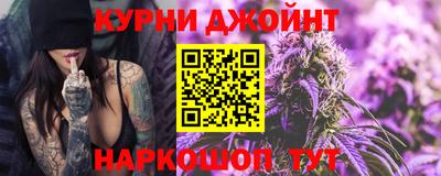 героин Кумертау