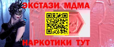 марки lsd Кунгур