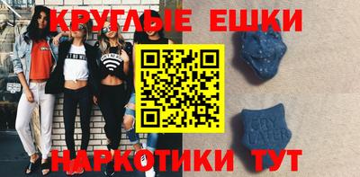 гидра Кулебаки