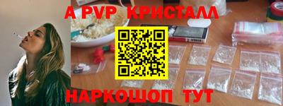гидра Кулебаки