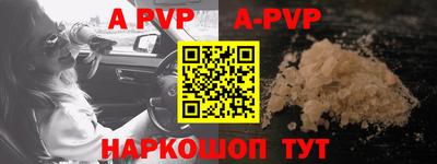 гидра Кулебаки