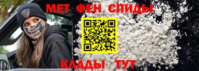 гидра Кулебаки