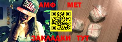 марки lsd Кунгур