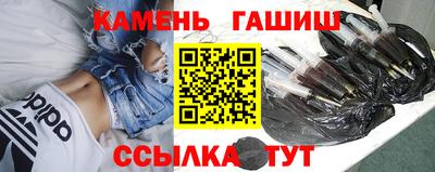 гидра Кулебаки
