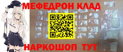 героин Кумертау