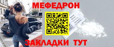 гидра Кулебаки