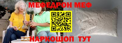 марки lsd Кунгур