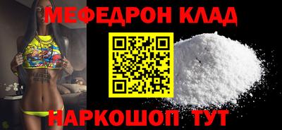 героин Кумертау