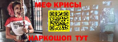 героин Кумертау